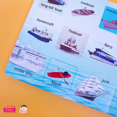 100 First Vehicles (Board Book)
